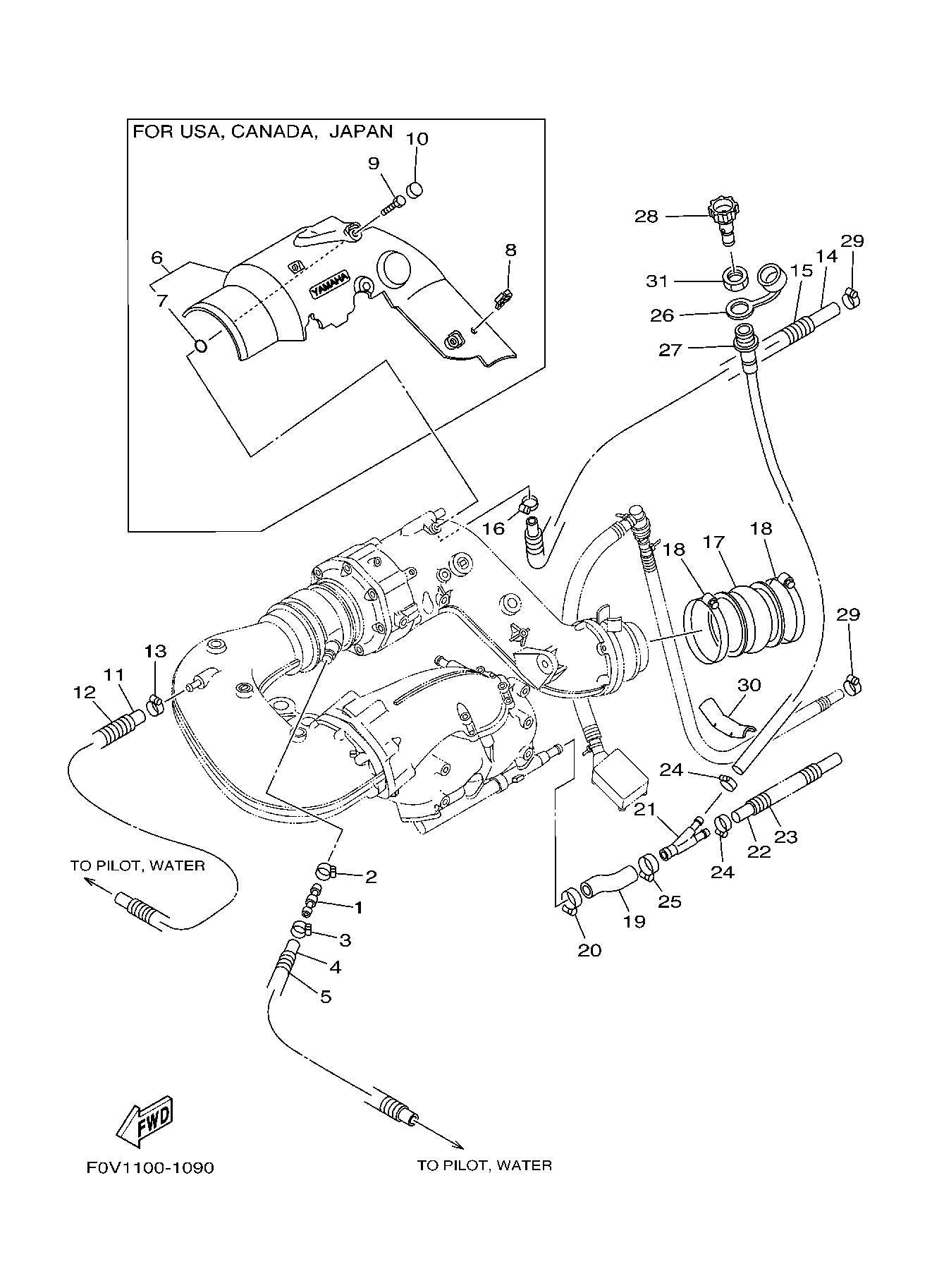 Used 64T-12580-00-00 JOINT ASSY [Y4688-17]