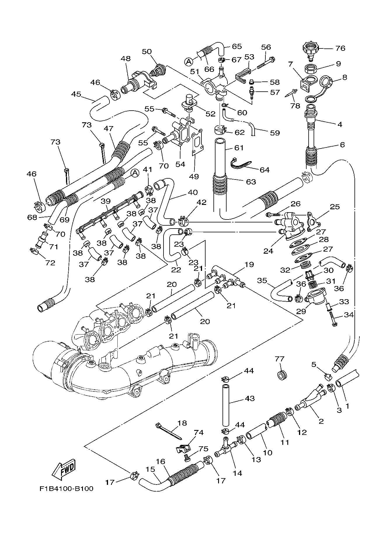 Used 60E-12580-00 JOINT ASSY [Y6189-19]