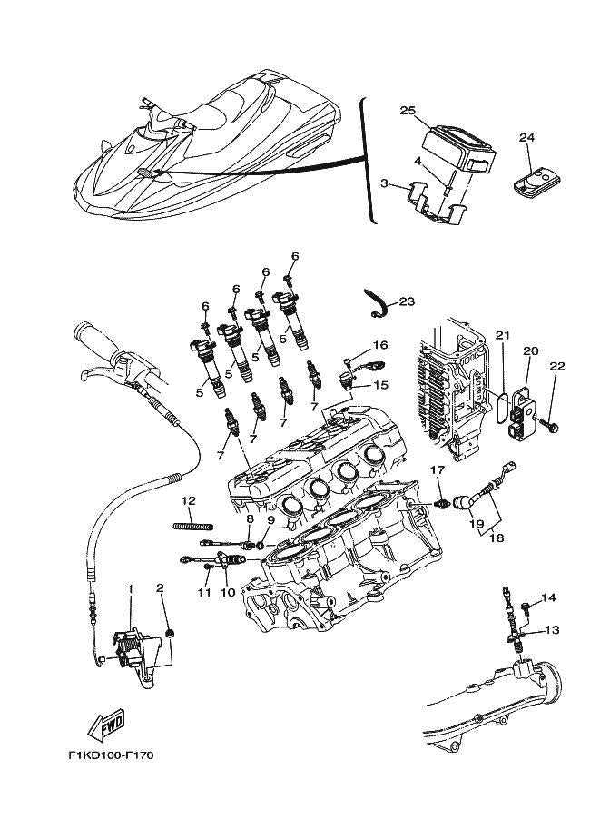 Used 6B6-86265-00-00 RECEIVER COMPLETE [Y4063-07]