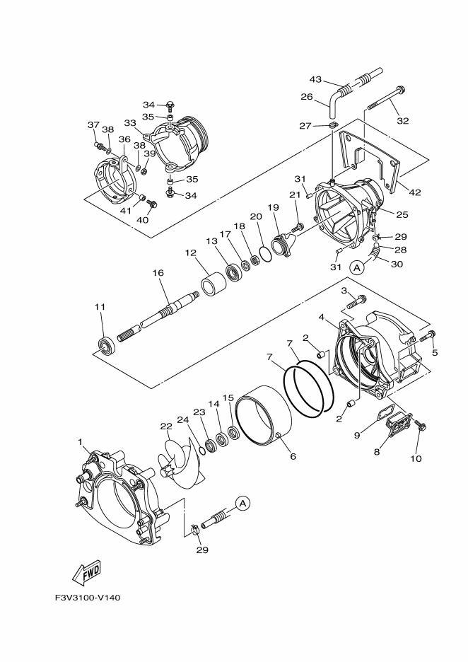 Used 6BH-R1321-01-00 IMPELLER [X2305-93]