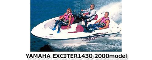 Used F0E-67555-00 HOSE [X2304-16]