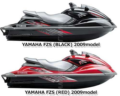 Used 6S5-14721-00-94 MUFFLER 2 [Y3603-36]