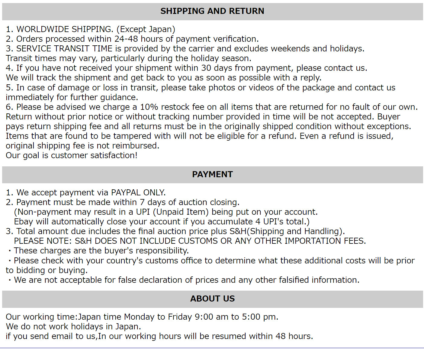 Used 6BH-82170-00-00 FUSE BOX ASSY [X2305-59]